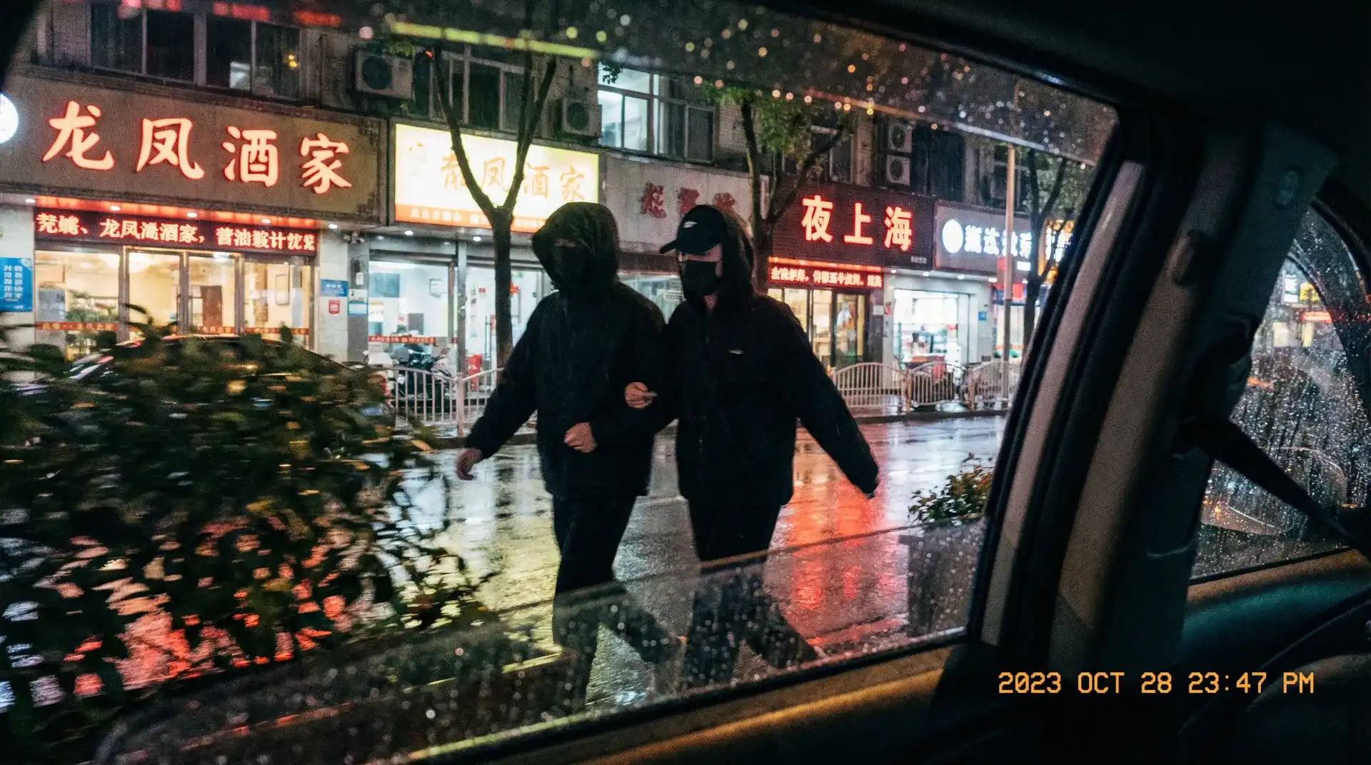 爱诱欲511影城在线观看 - 顶流明星深夜密会现场抓拍照片
